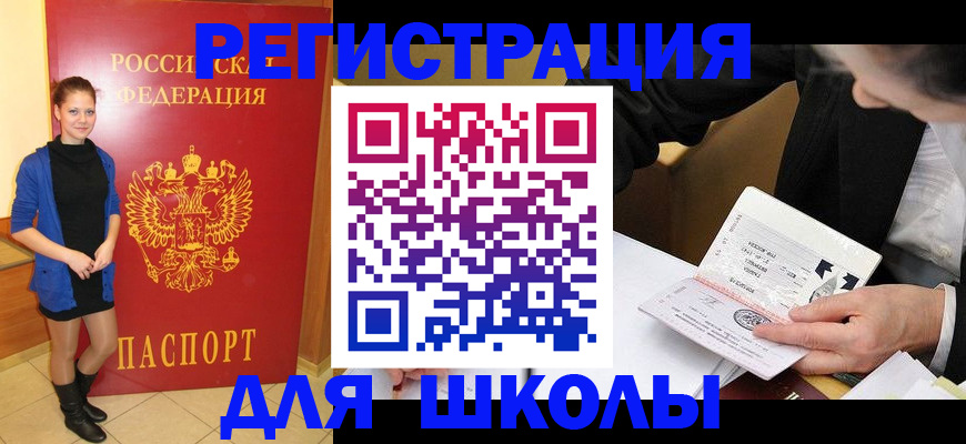 форма 3 в Нижних Сергах